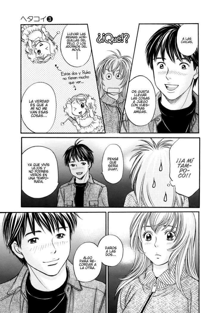 Capitulo 17 page 24