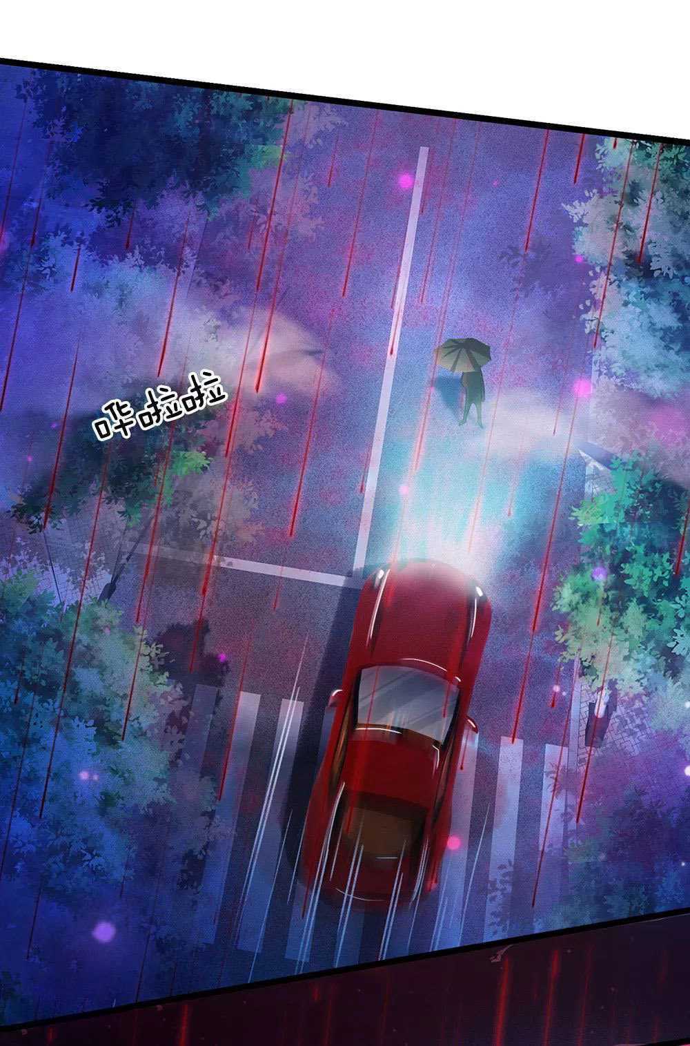 Capitulo 151 page 10