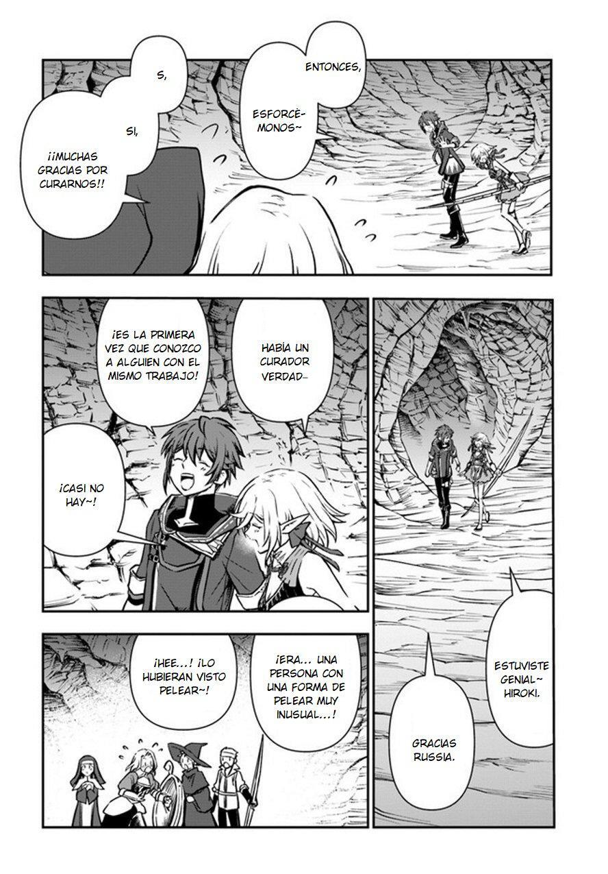 Capitulo 36 page 22