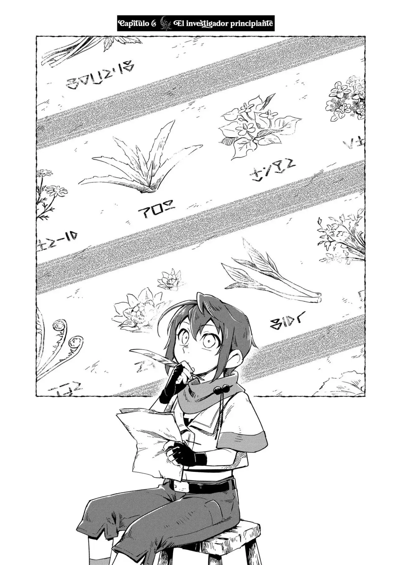 Capitulo 6 page 1