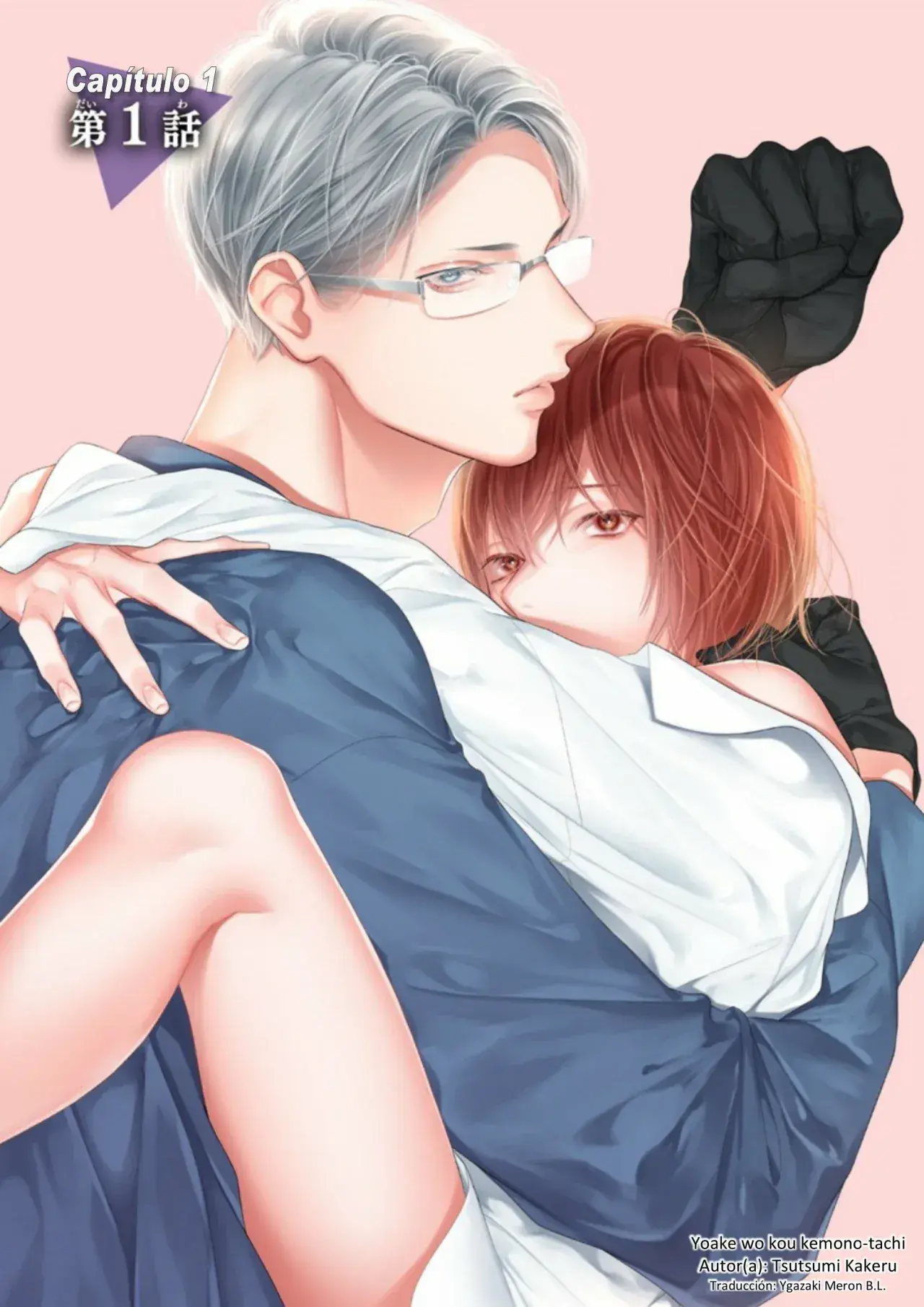 Capitulo 1 page 3