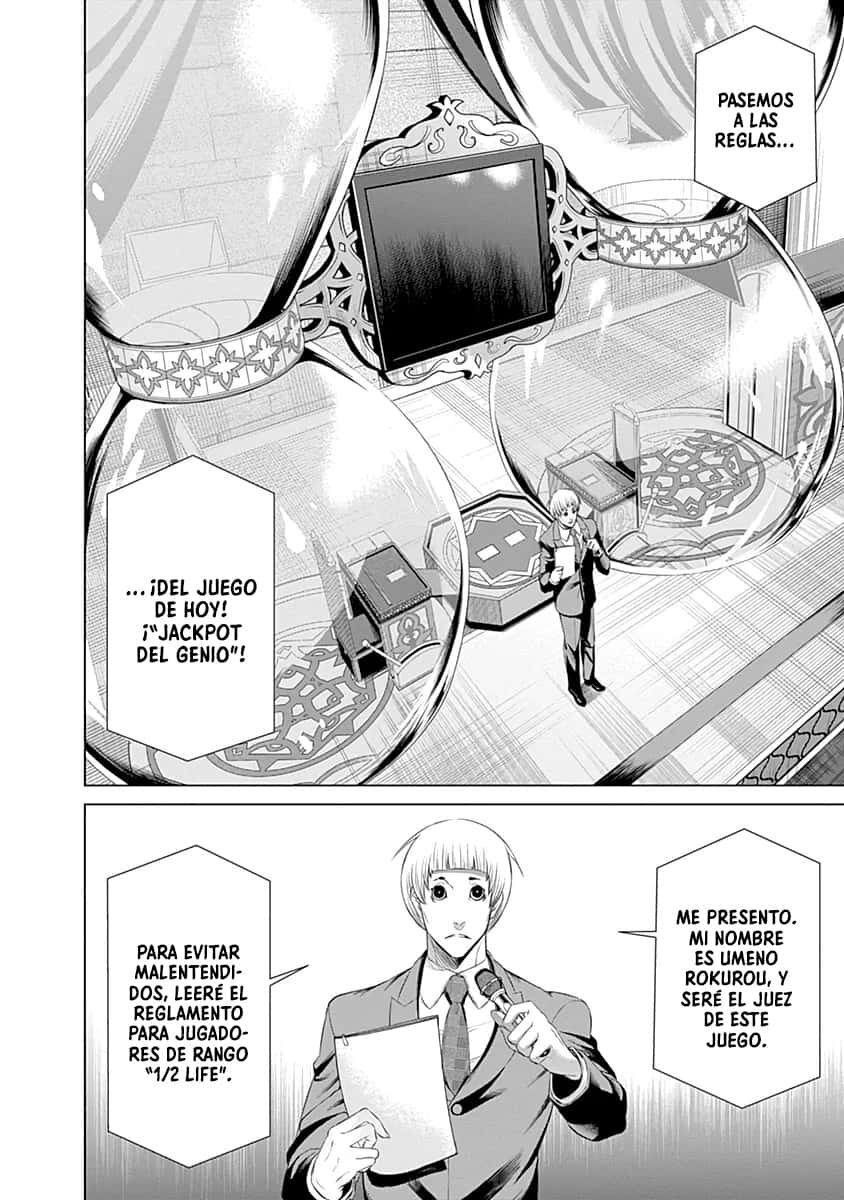 Capitulo 25 page 12