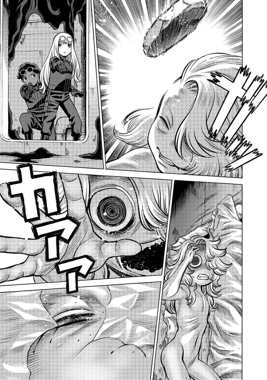 Capitulo 85 page 22