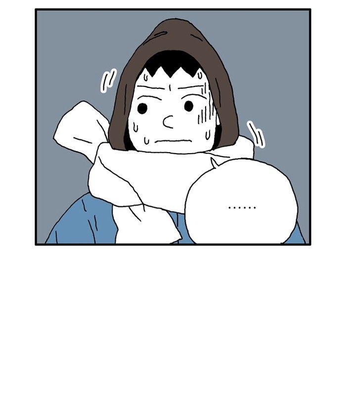 Capitulo 65 page 55