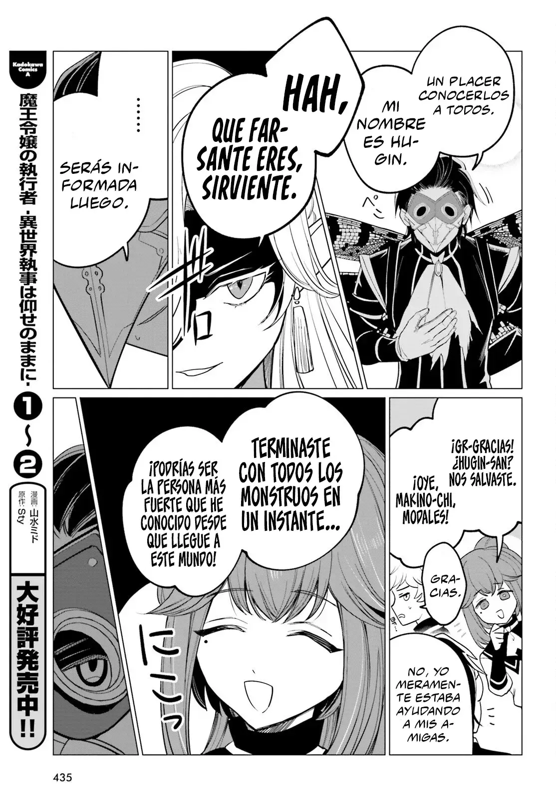 Capitulo 13 page 19