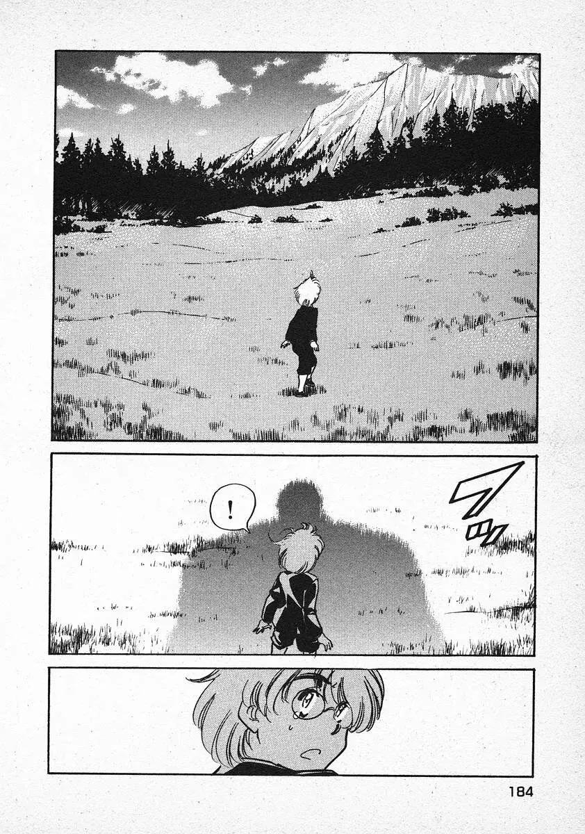 Capitulo 31 page 11