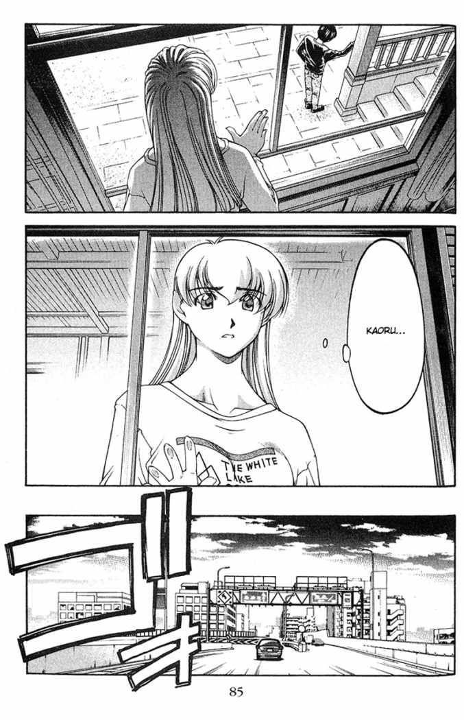 Capitulo 122 page 20