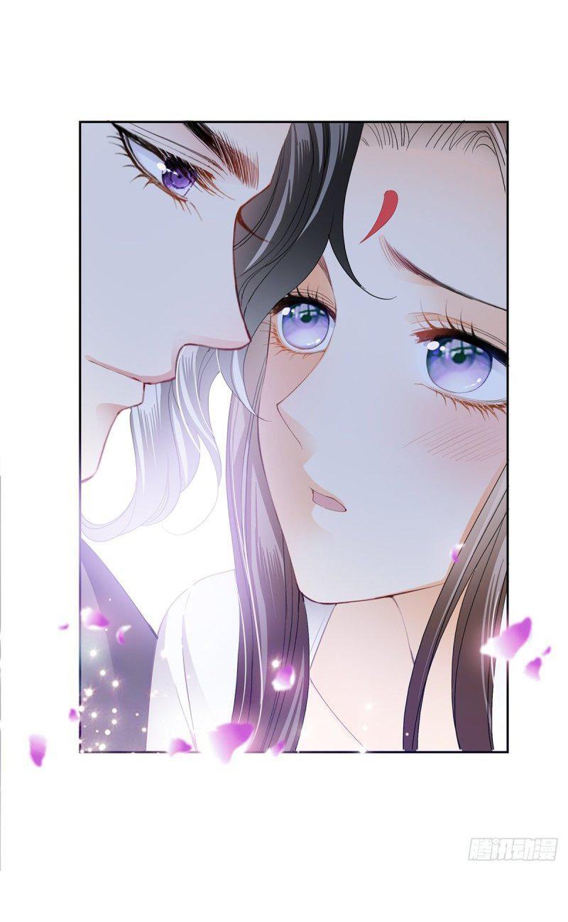 Capitulo 33 page 14