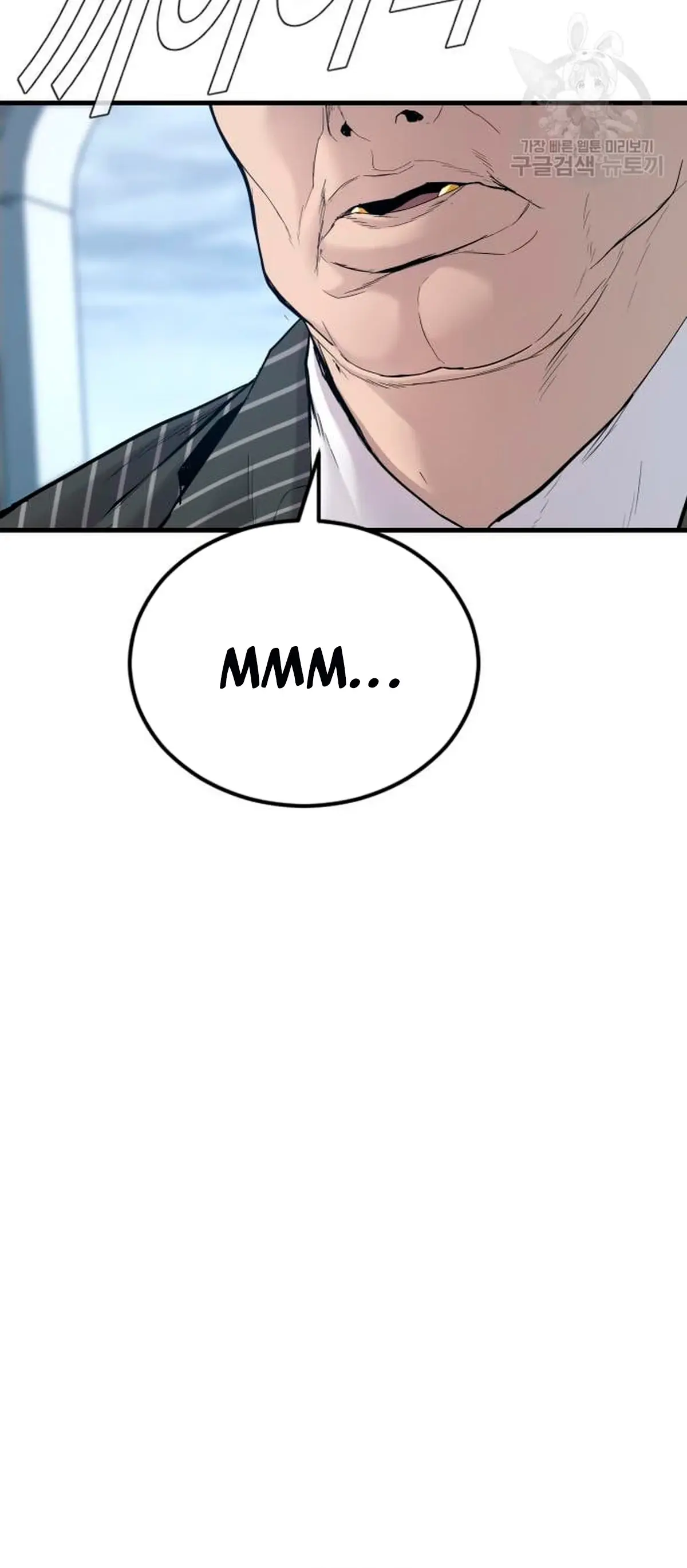 Capitulo 64 page 10