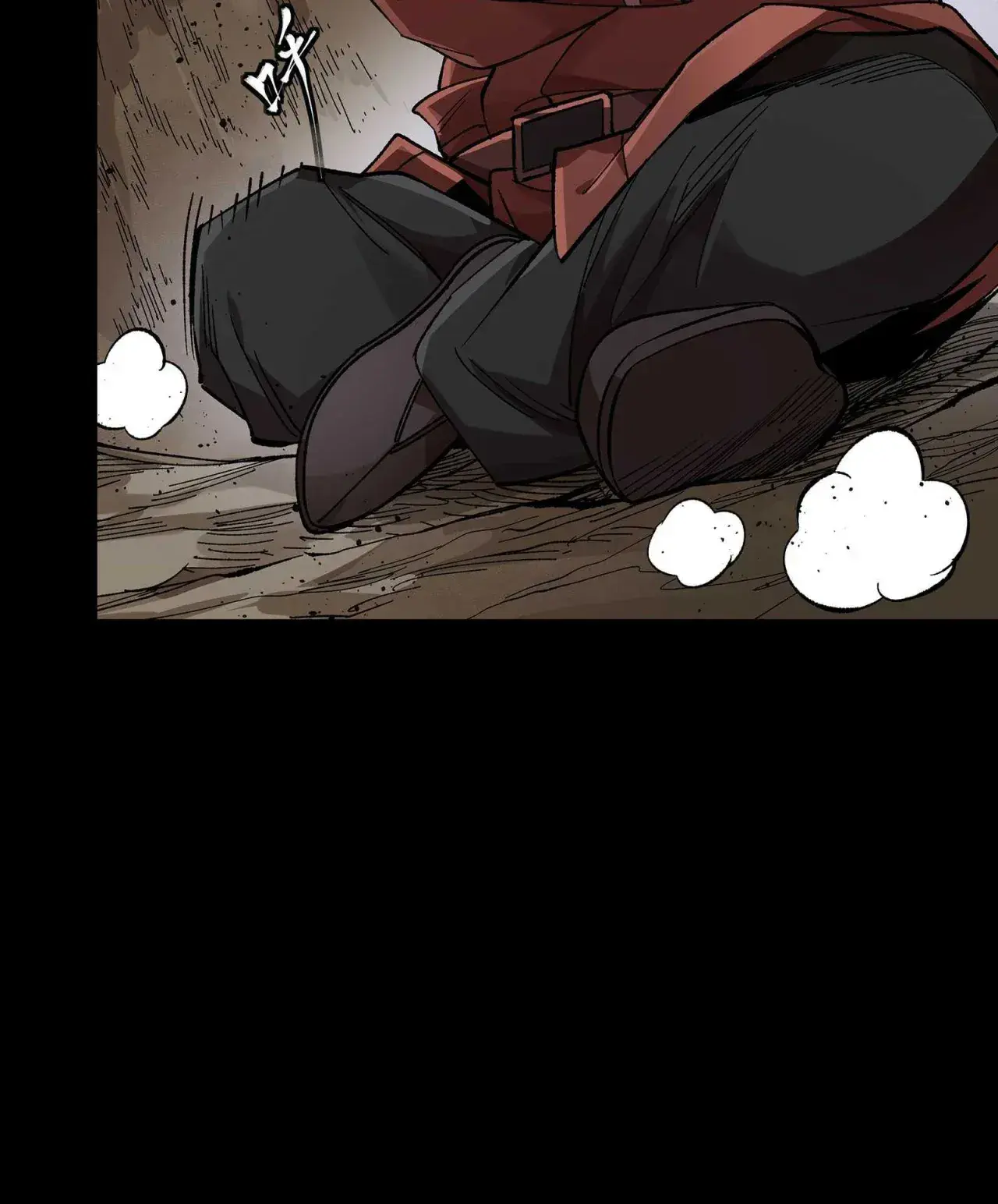 Capitulo 134 page 33