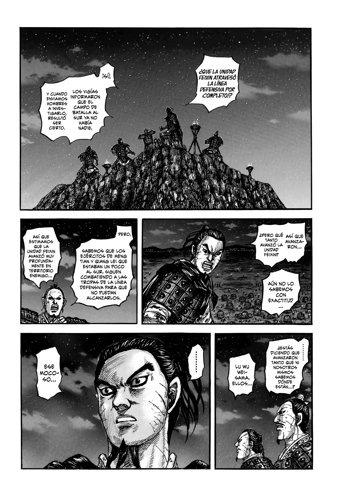 Kingdom — Capítulo 875 — Página 11