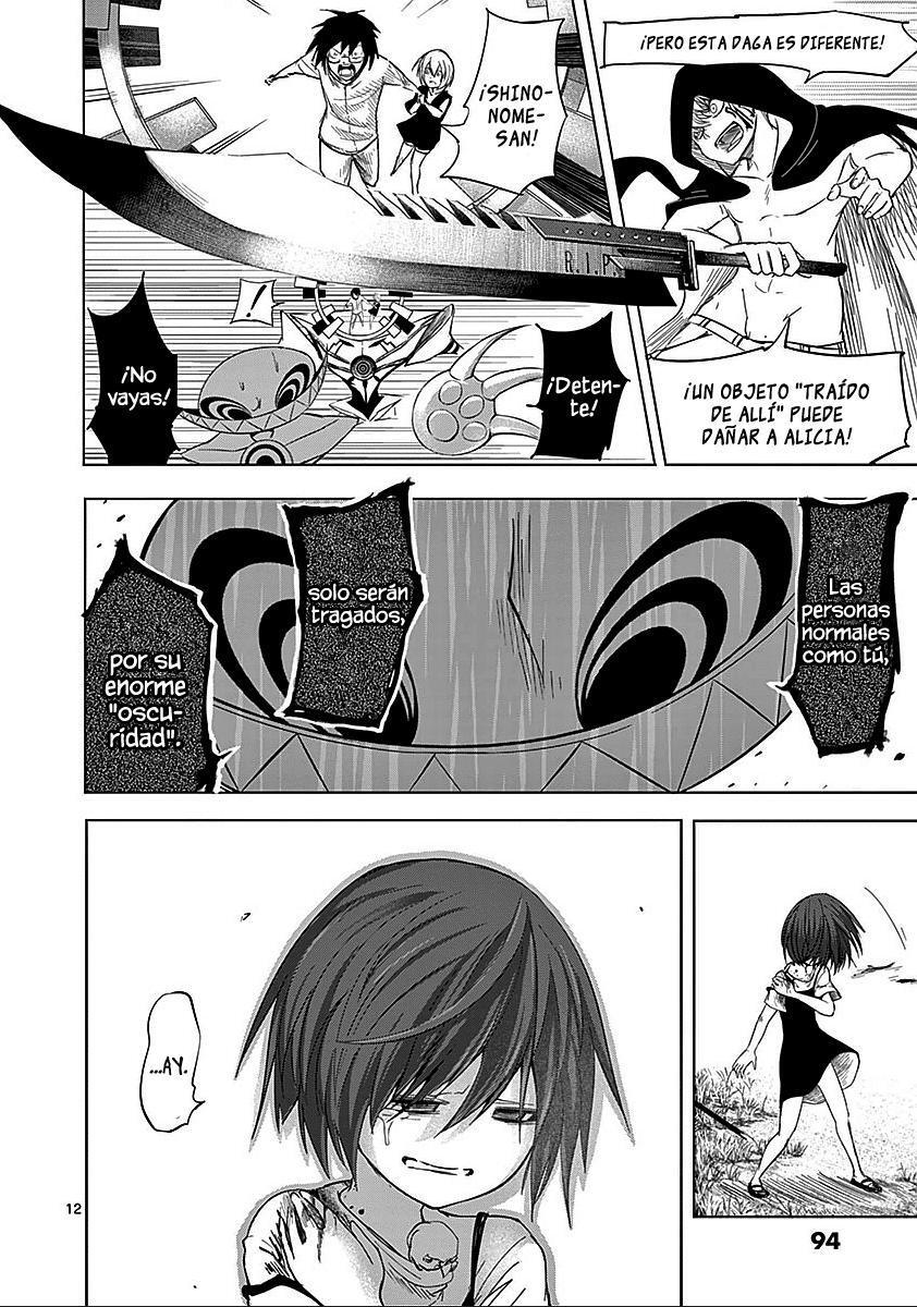 Capitulo 58 page 13