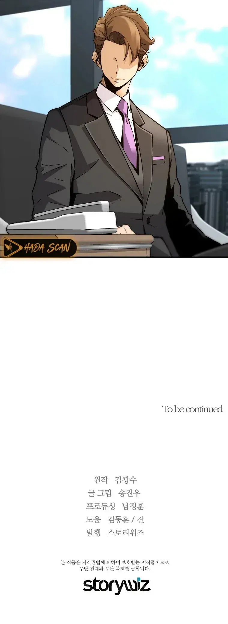 Capitulo 124 page 20