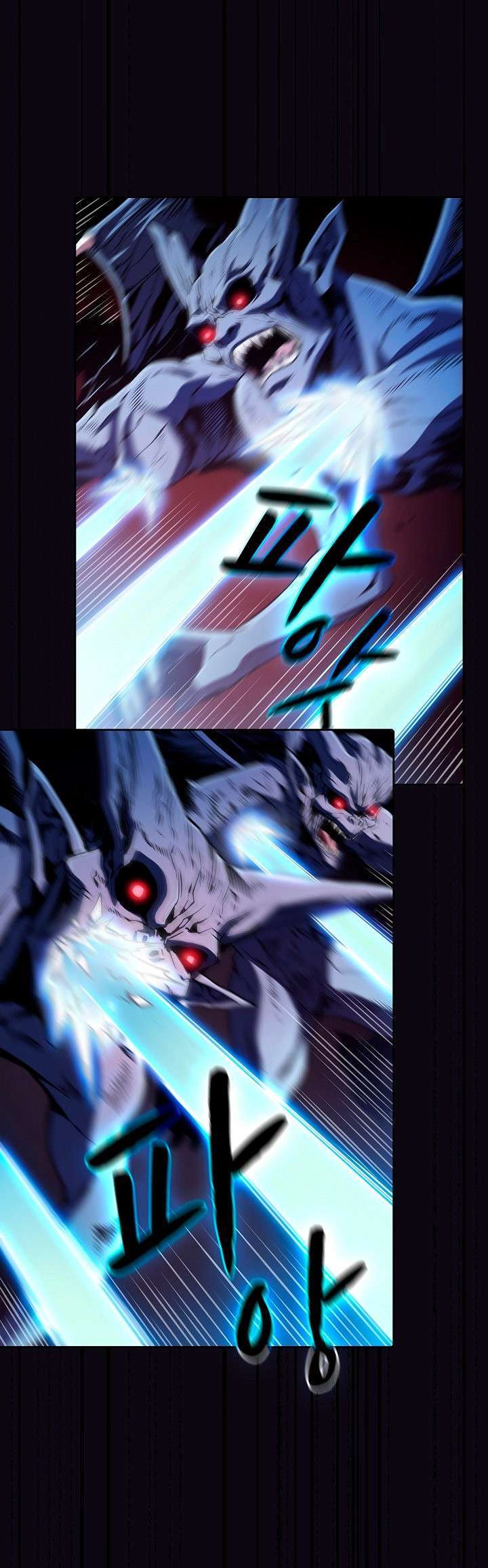 Capitulo 51 page 33