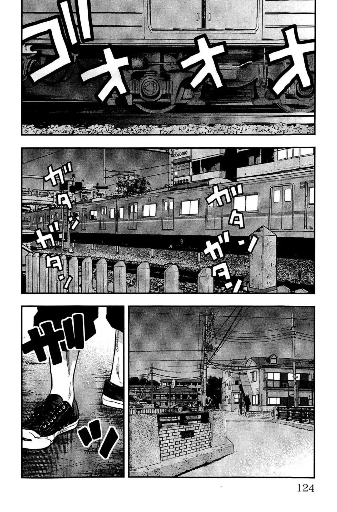 Capitulo 184 page 18