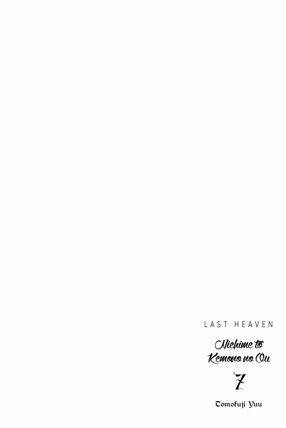 Capitulo 36 page 5