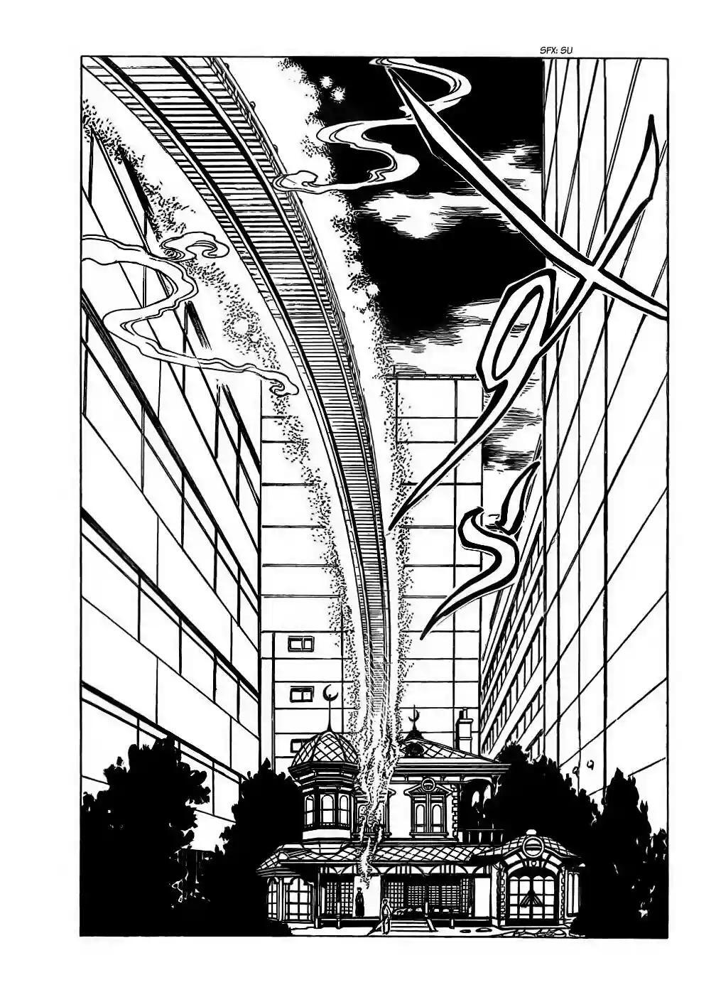 Capitulo 206 page 15