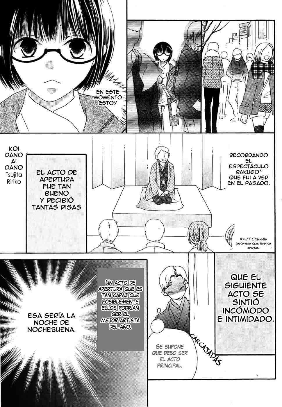 Capitulo 33 page 7