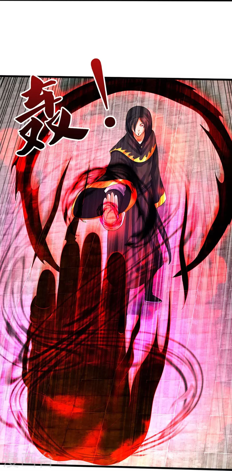 Capitulo 435 page 5
