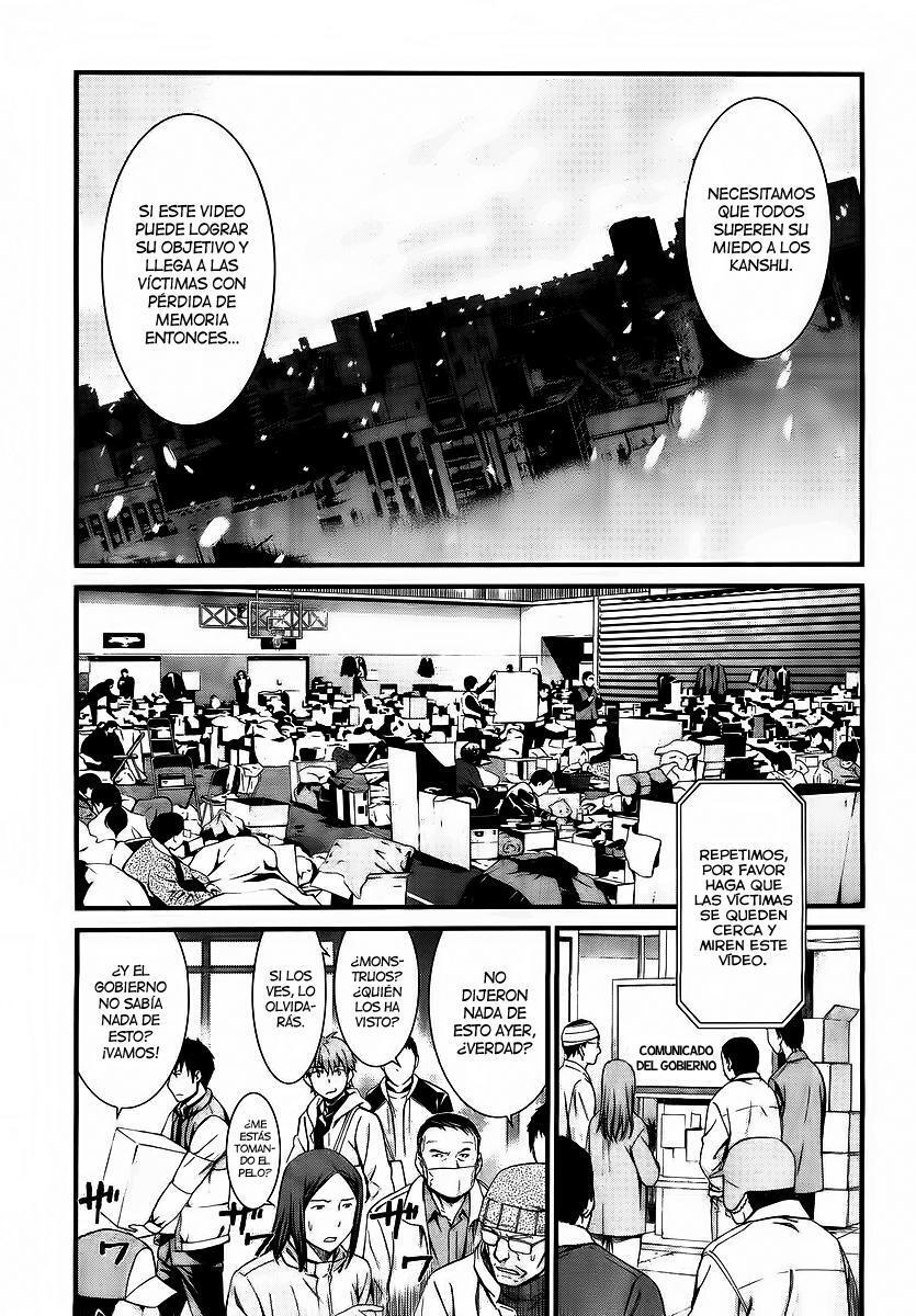 Capitulo 81 page 5