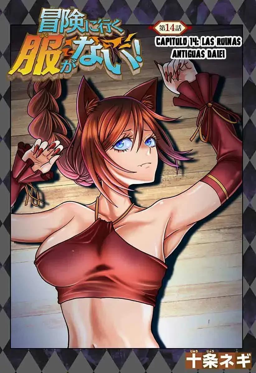 Capitulo 14 page 3