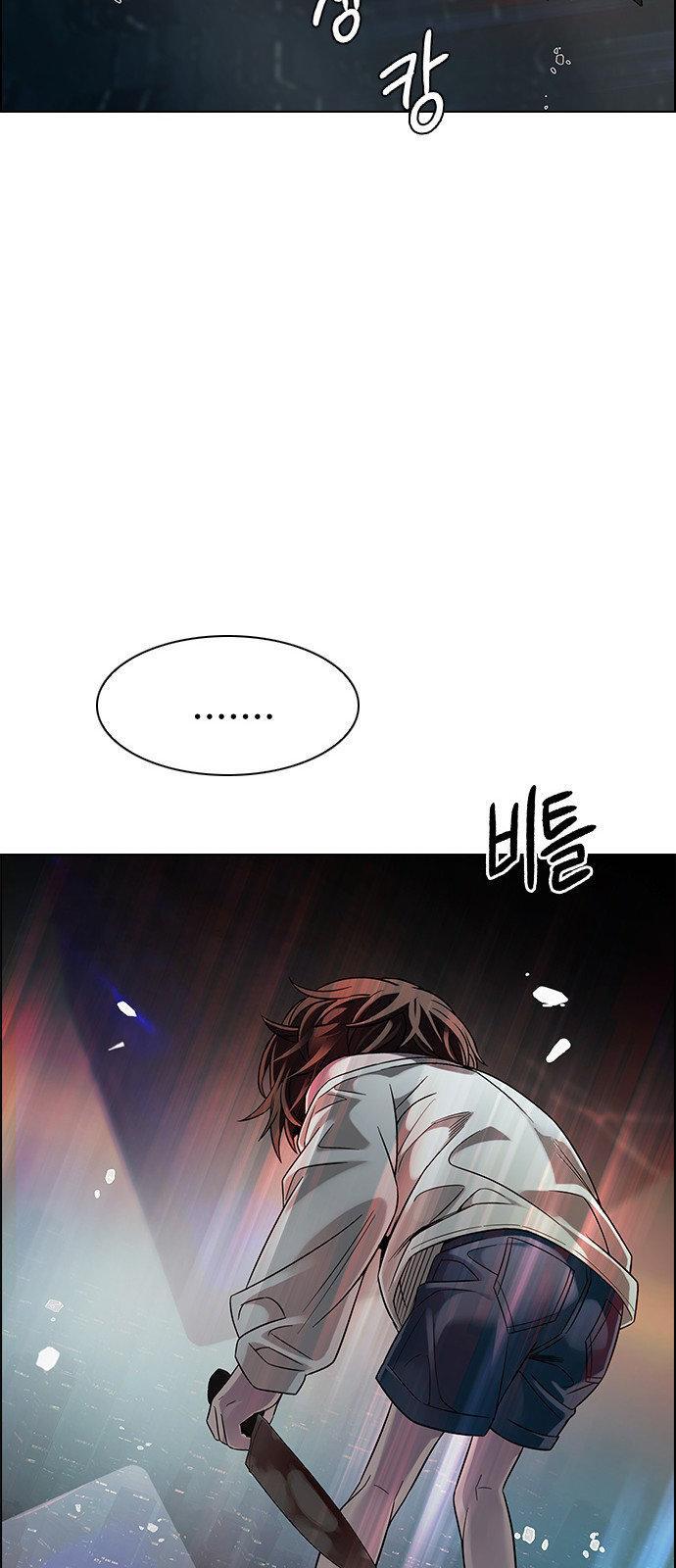 Capitulo 386 page 106