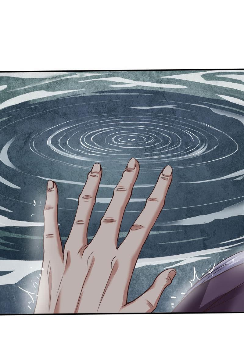 Capitulo 123 page 16