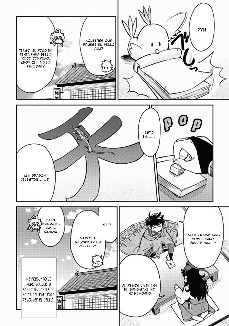 Capitulo 47 page 14
