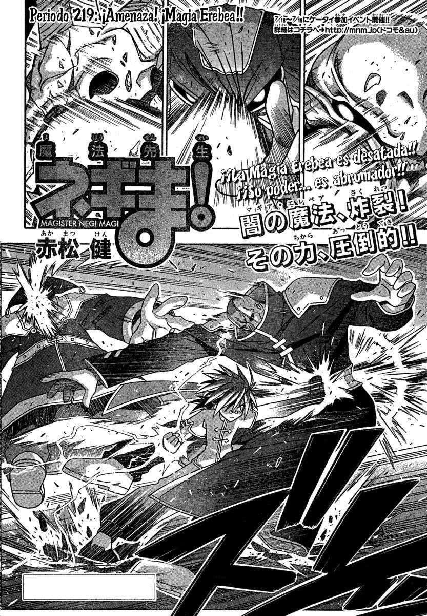 Capitulo 219 page 2
