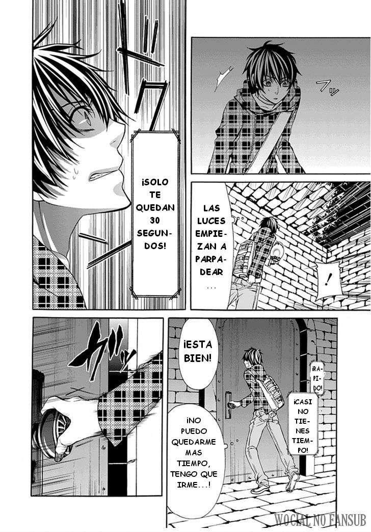 Capitulo 1 page 32