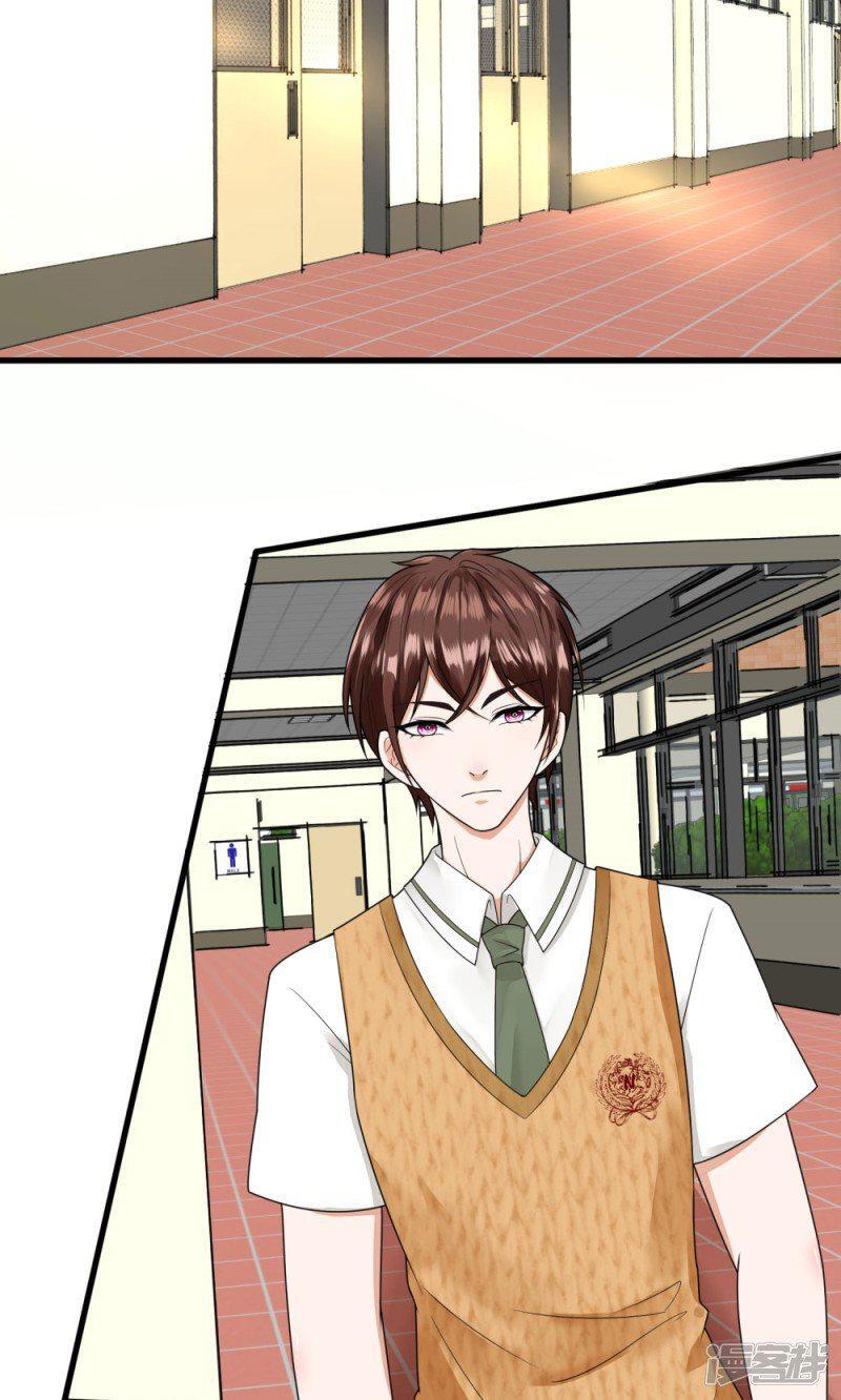 Capitulo 9 page 5
