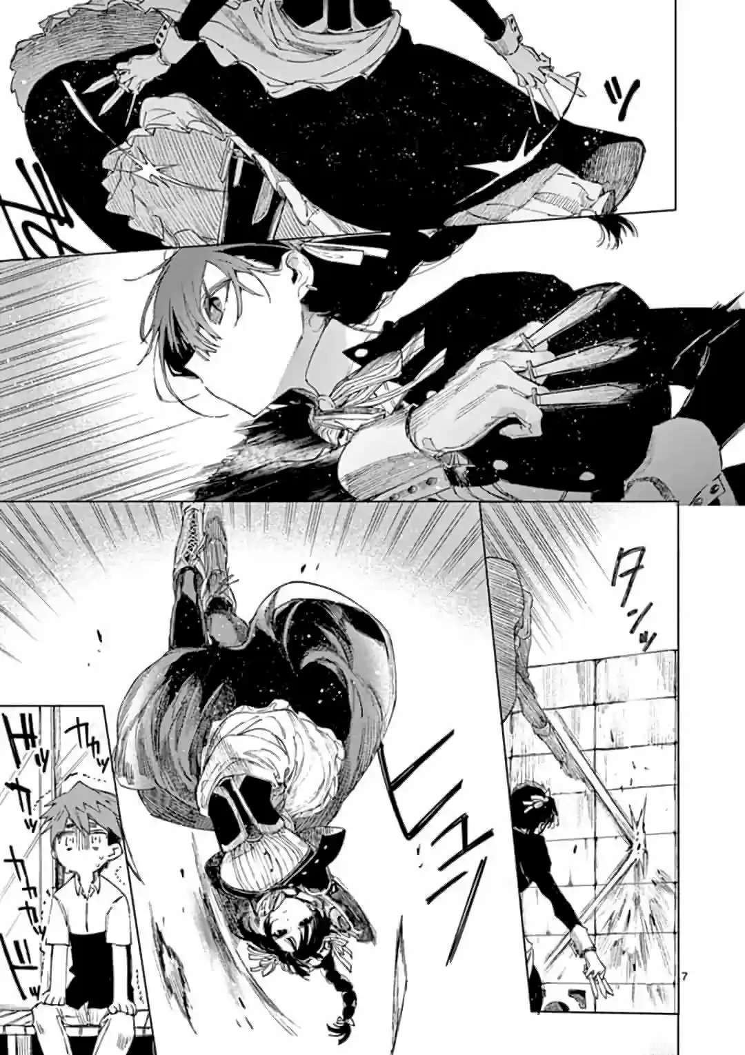 Capitulo 1 page 8