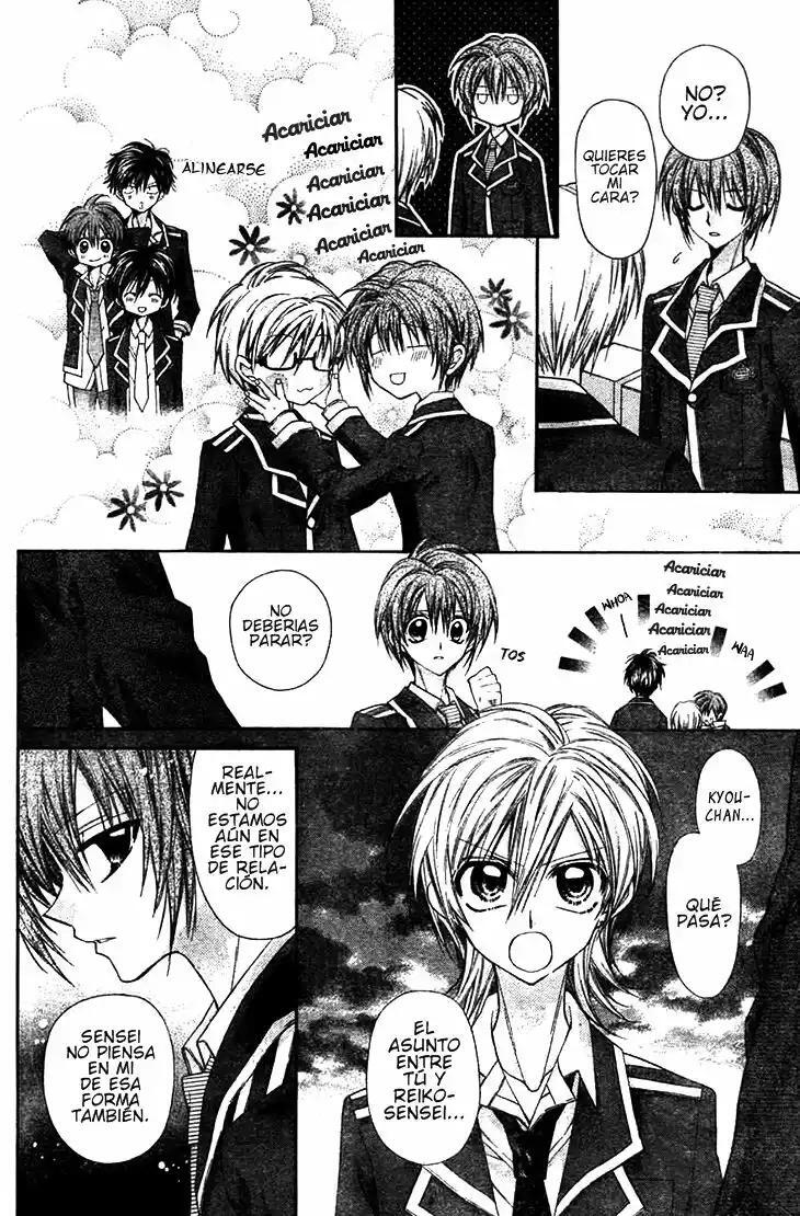 Capitulo 7 page 14