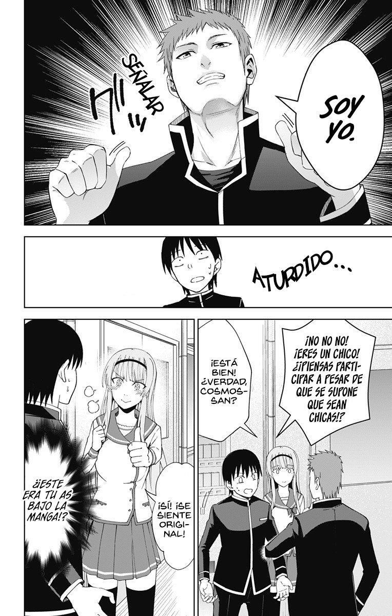 Capitulo 18 page 13