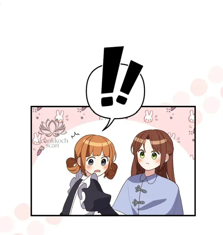 Capitulo 88 page 49