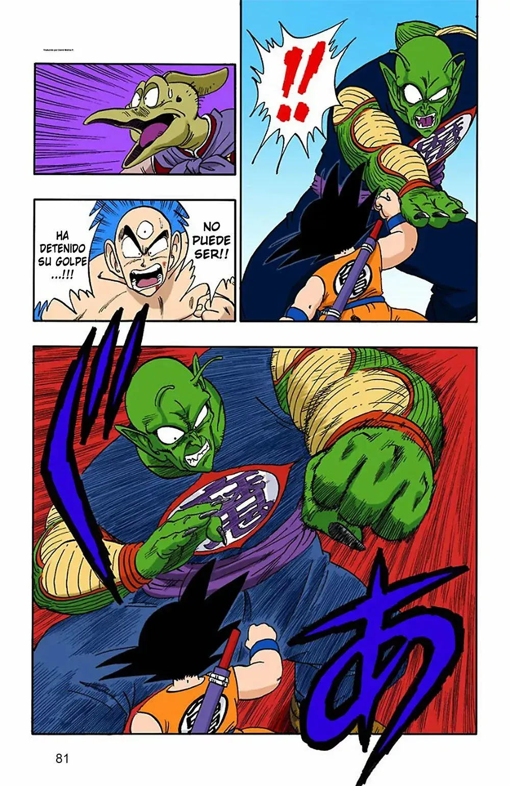 Capitulo 155 page 7