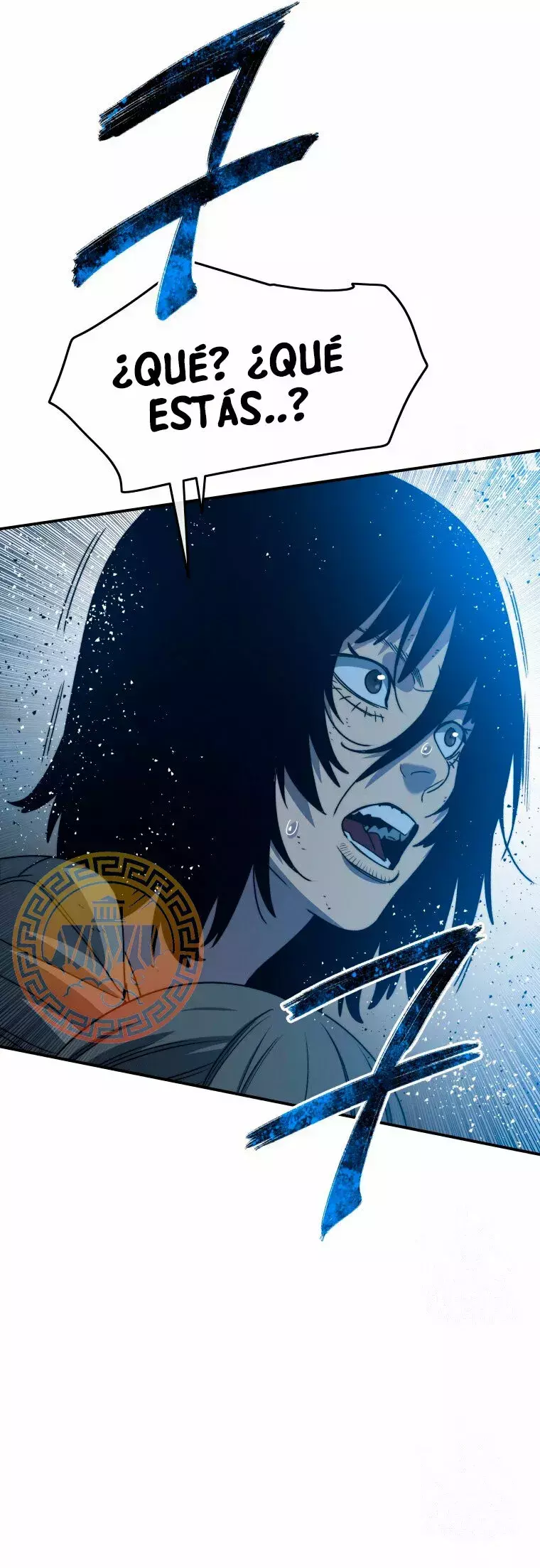 Capitulo 41 page 53