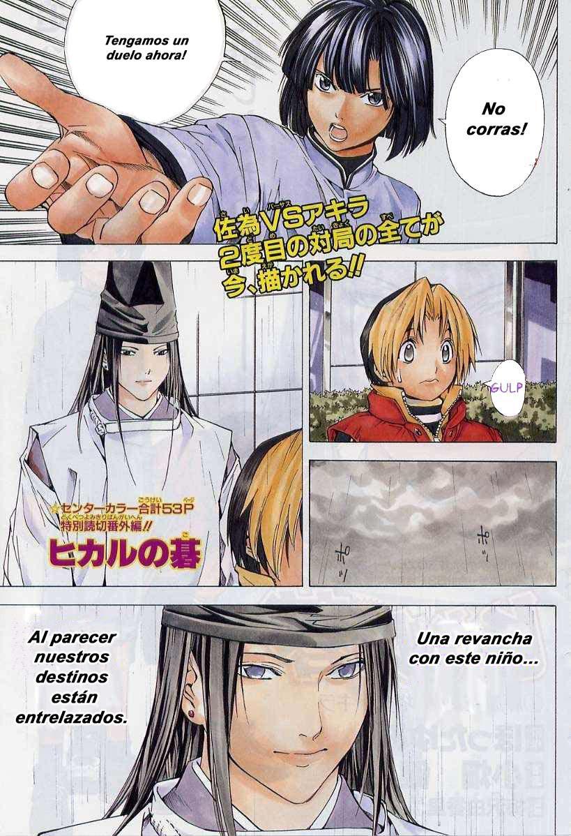 Capitulo 191.01 page 1