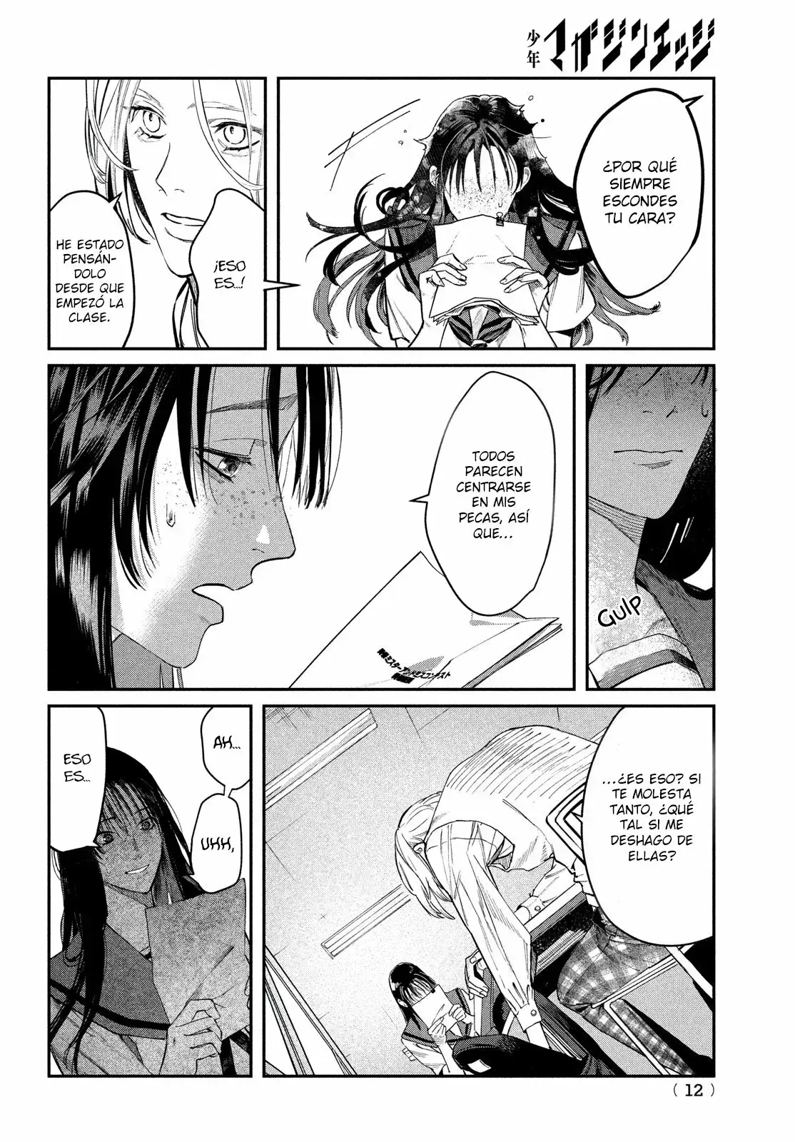 Capitulo 1 page 11