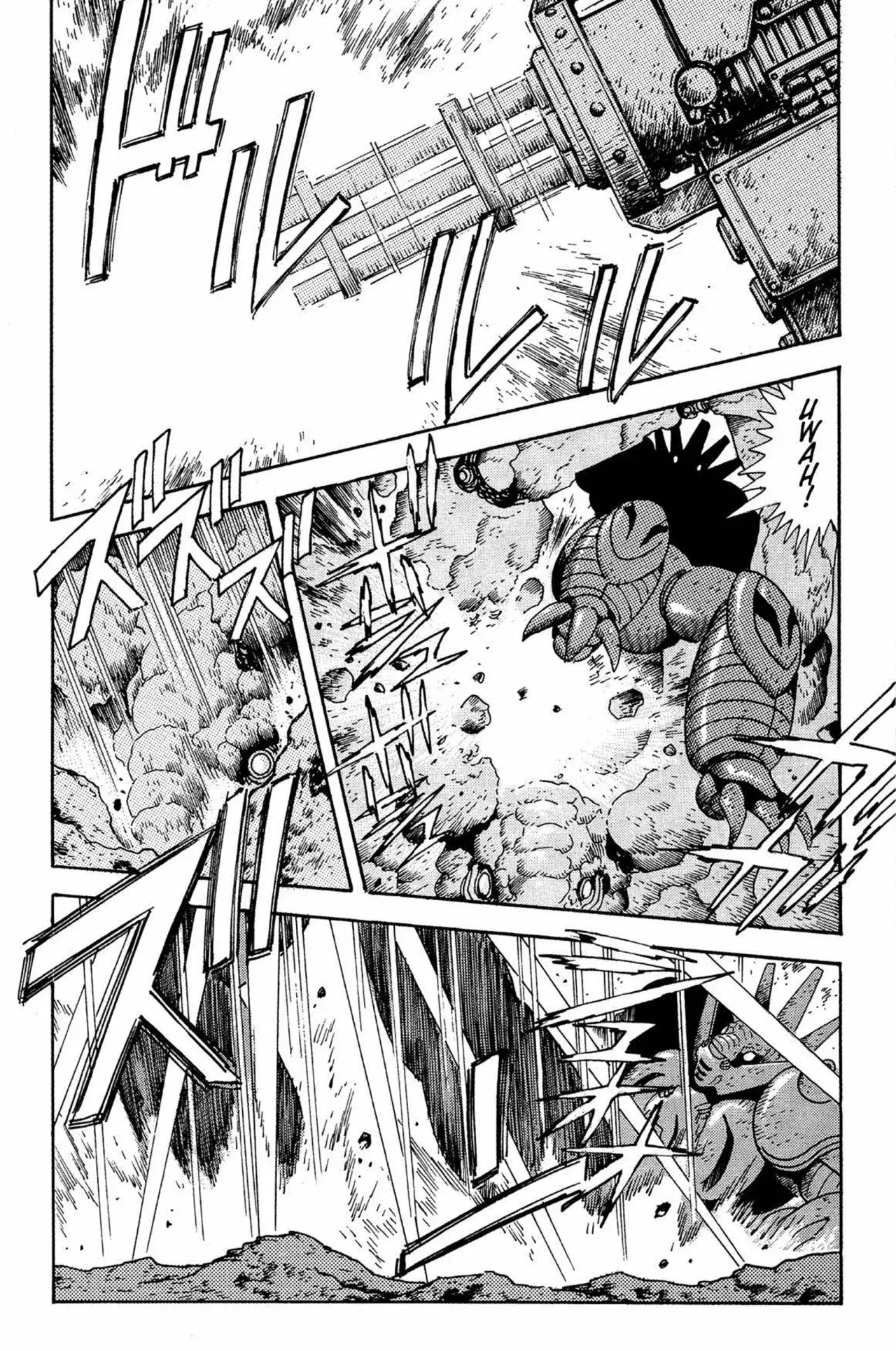 Capitulo 12 page 12