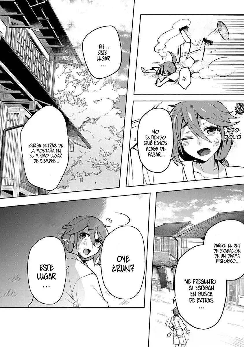 Capitulo 1 page 14