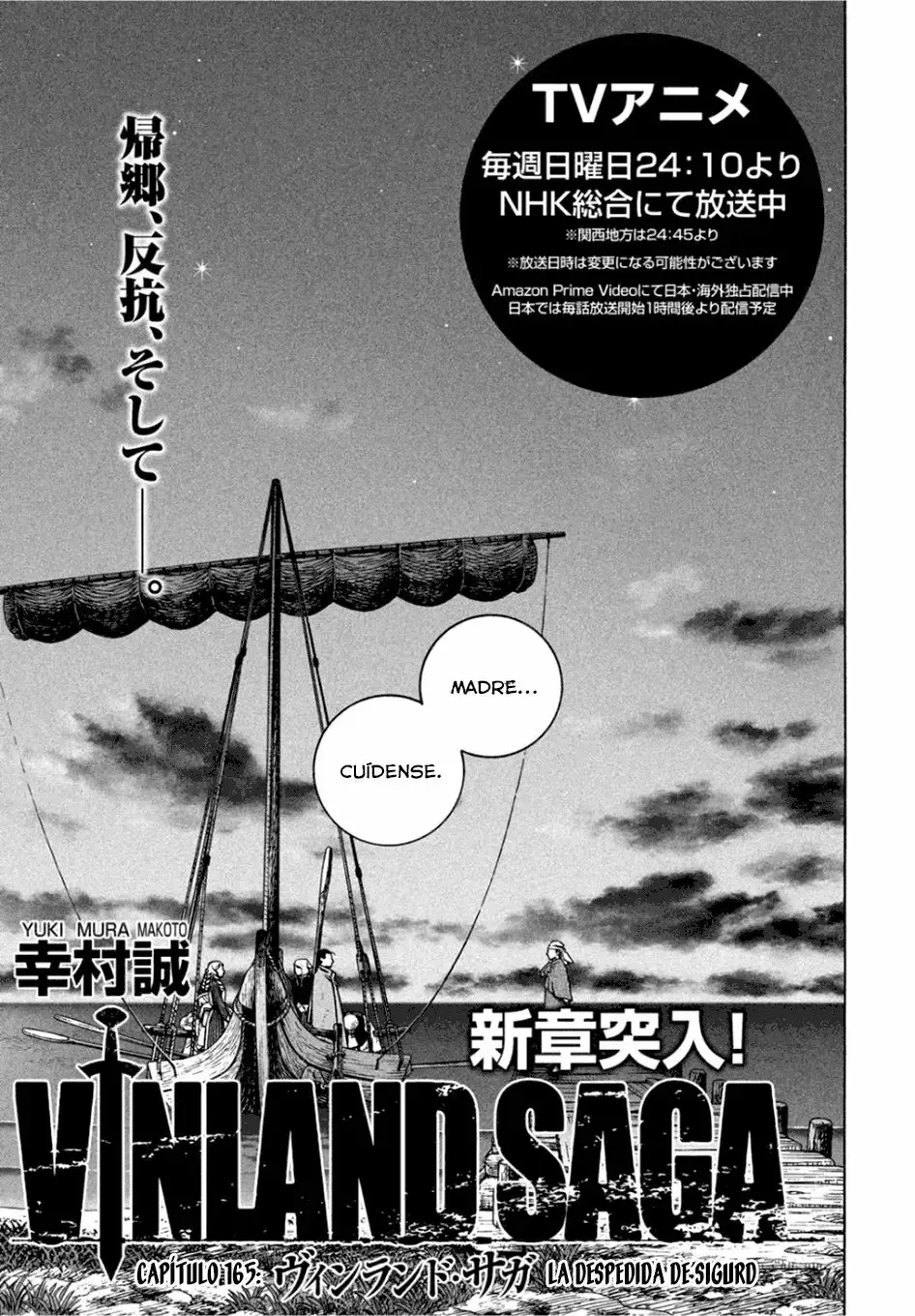 Capitulo 165 page 1