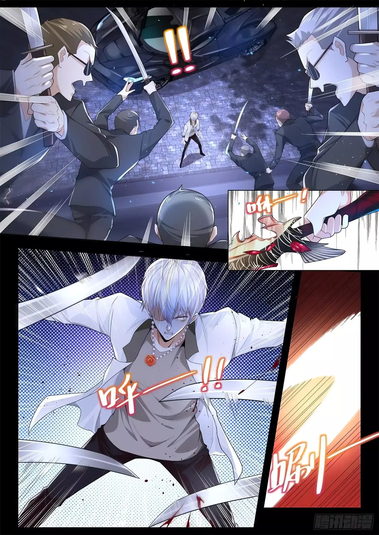 Capitulo 210 page 3
