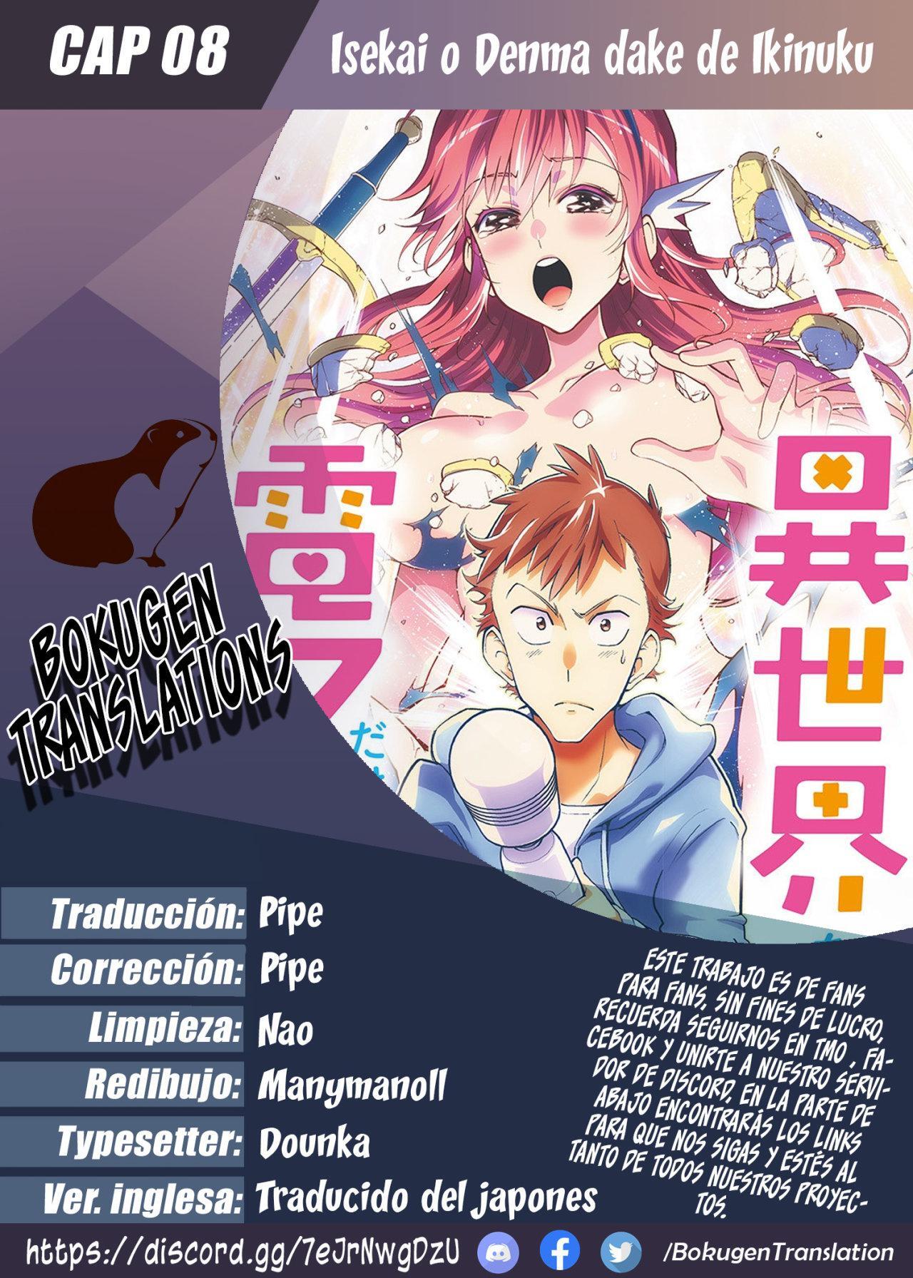 Capitulo 8 page 1