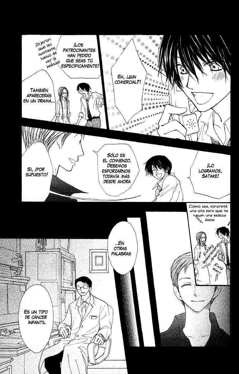 Capitulo 26 page 32