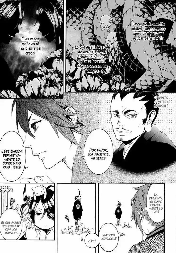 Capitulo 8 page 8