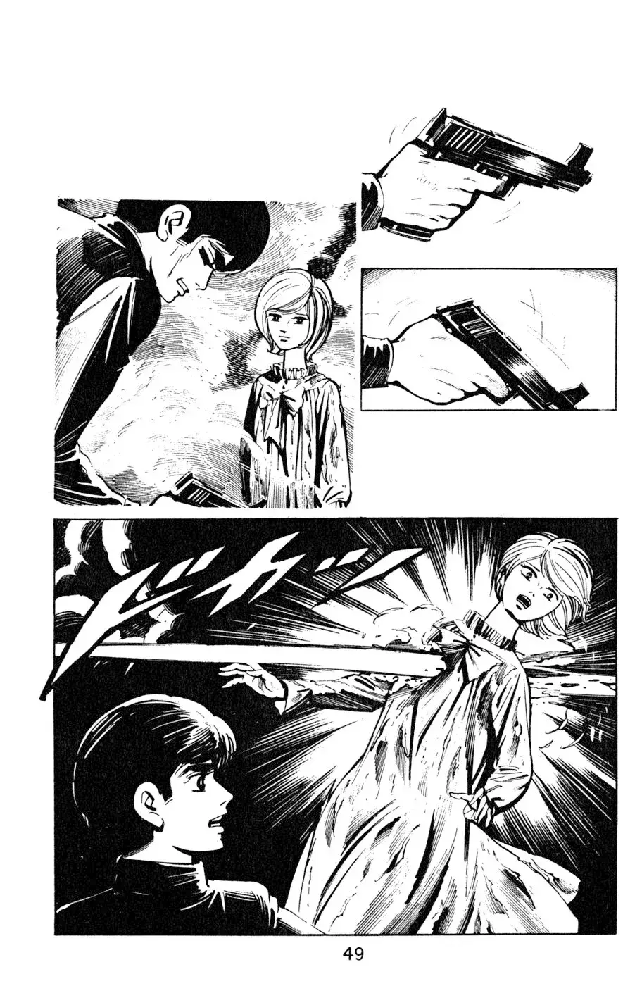 Capitulo 23 page 19
