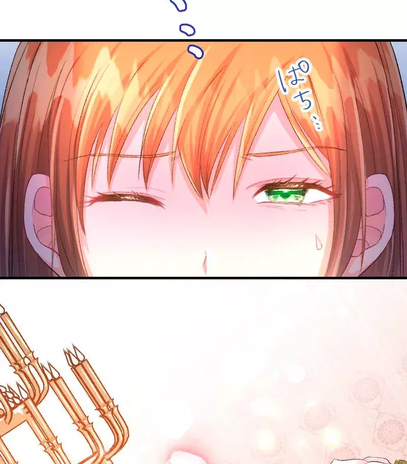 Capitulo 3 page 27