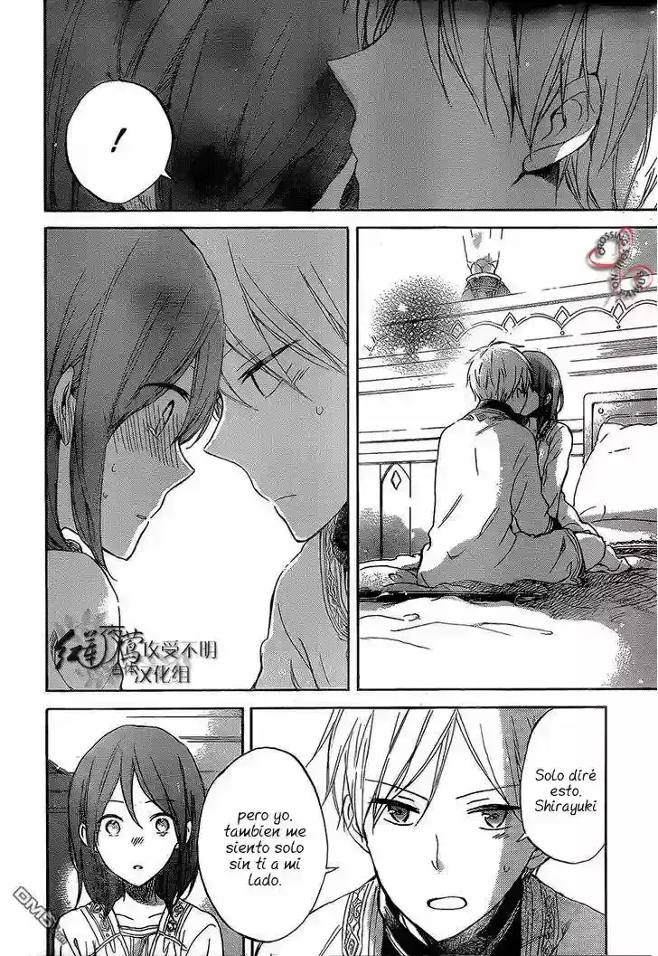 Capitulo 56 page 23