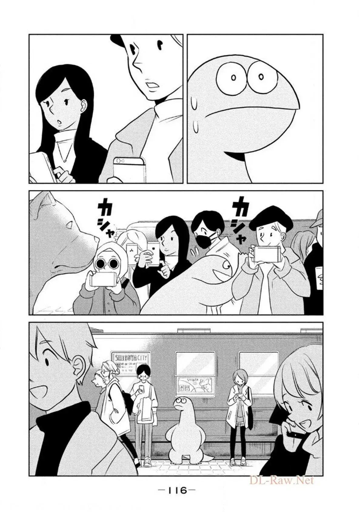 Capitulo 57 page 5